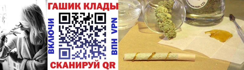 ГАШ гарик  Лихославль 
