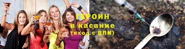 скорость Алзамай
