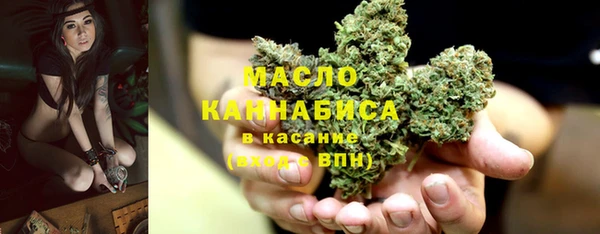 скорость Алзамай