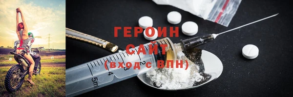 гашиш Алексин