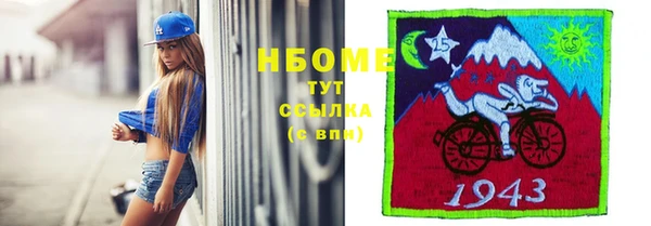 соль ск Алексеевка