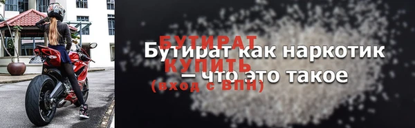 гашиш Алексин