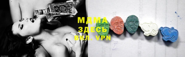 соль ск Алексеевка