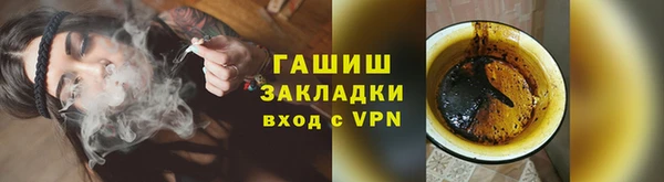 скорость Алзамай