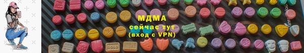 соль ск Алексеевка