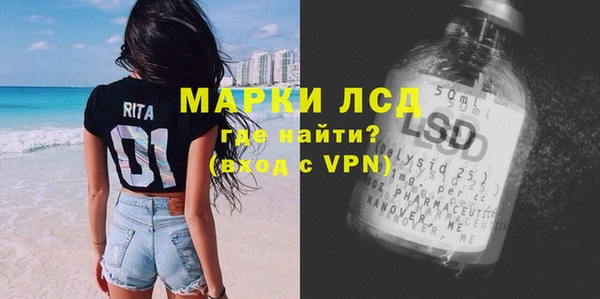 гашиш Алексин