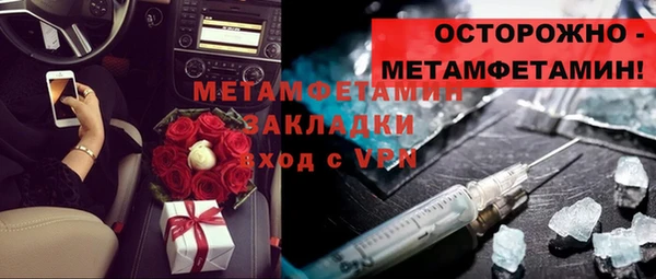 гашиш Алексин