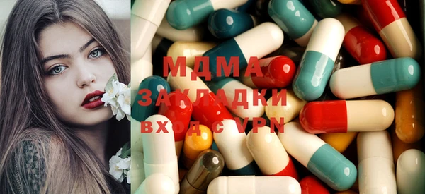 соль ск Алексеевка