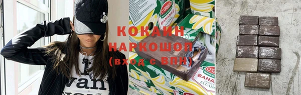 гашиш Алексин