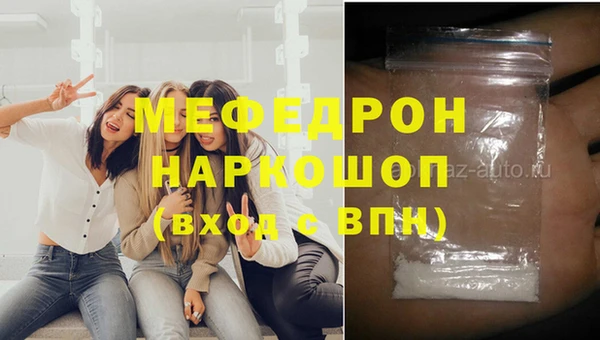 гашиш Алексин
