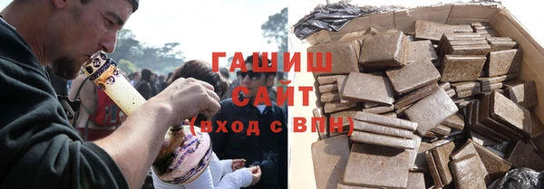 соль ск Алексеевка