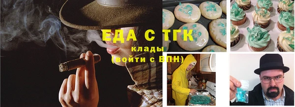 соль ск Алексеевка