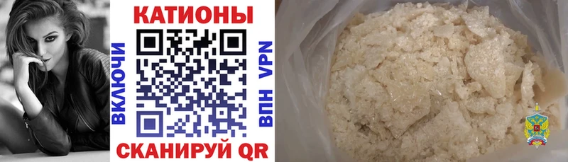 МЕГА ONION Лихославль МЯУ-МЯУ mephedrone